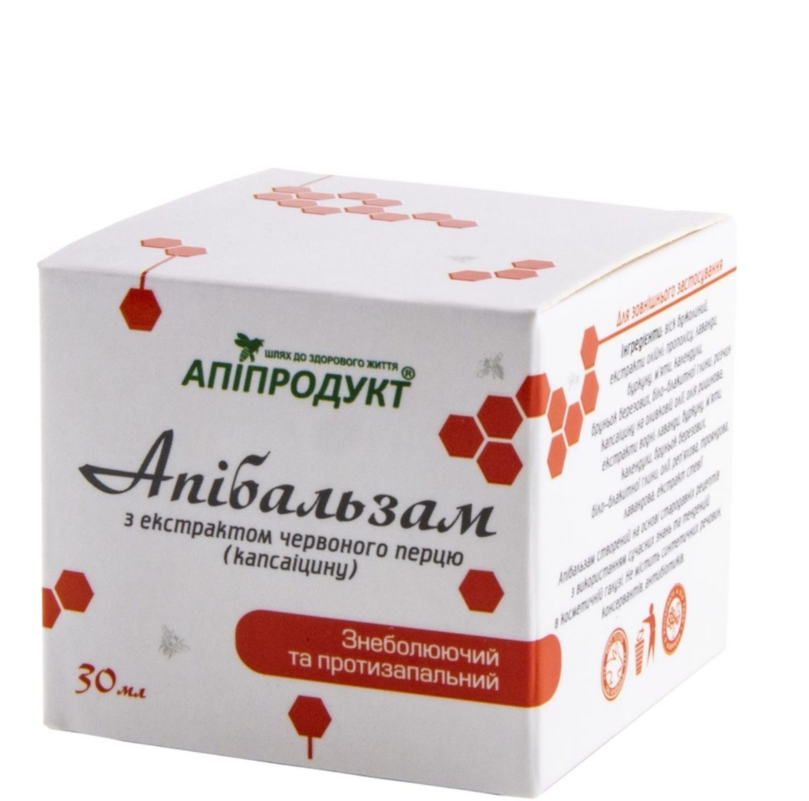 Апібальзам знеболюючий та протизапальний Апіпродукт