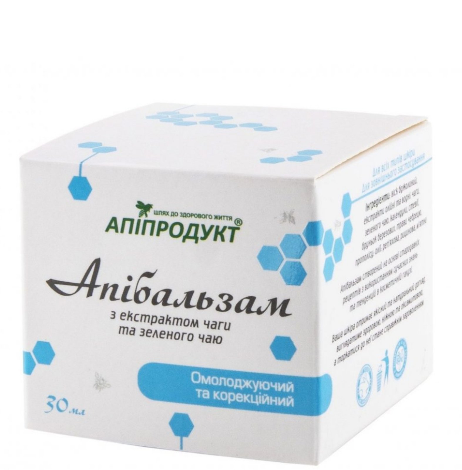 Апібальзам омолоджуючий і корекційний Апіпродукт