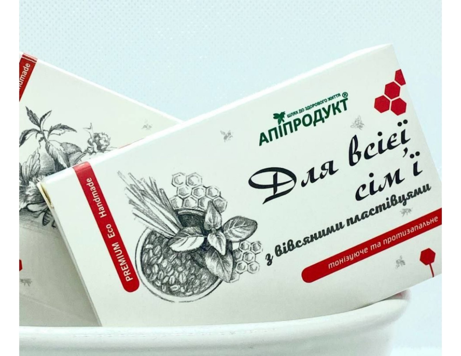 Мило для всієї родини Апіпродукт