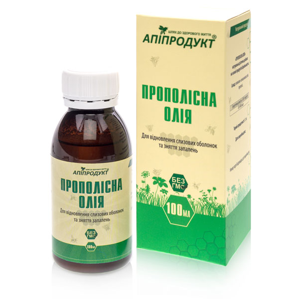Прополісна олія Апіпродукт