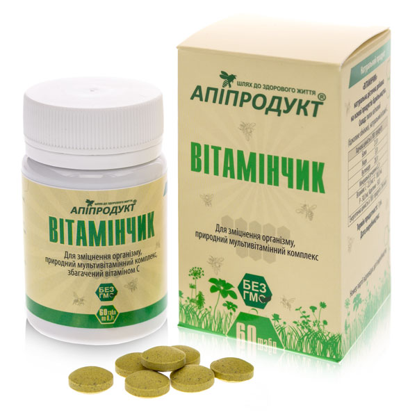 Вітамінчик Апіпродукт