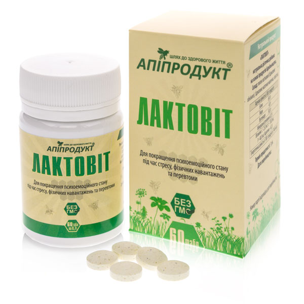 Лактовіт Апіпродукт